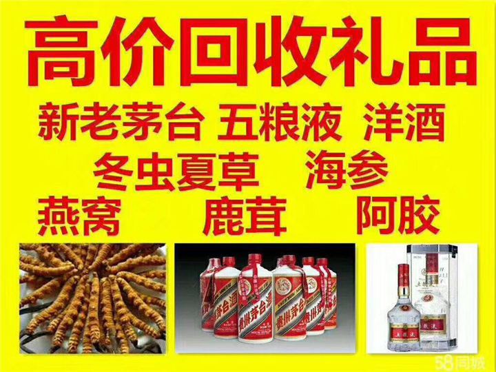 蒲城案例展示
